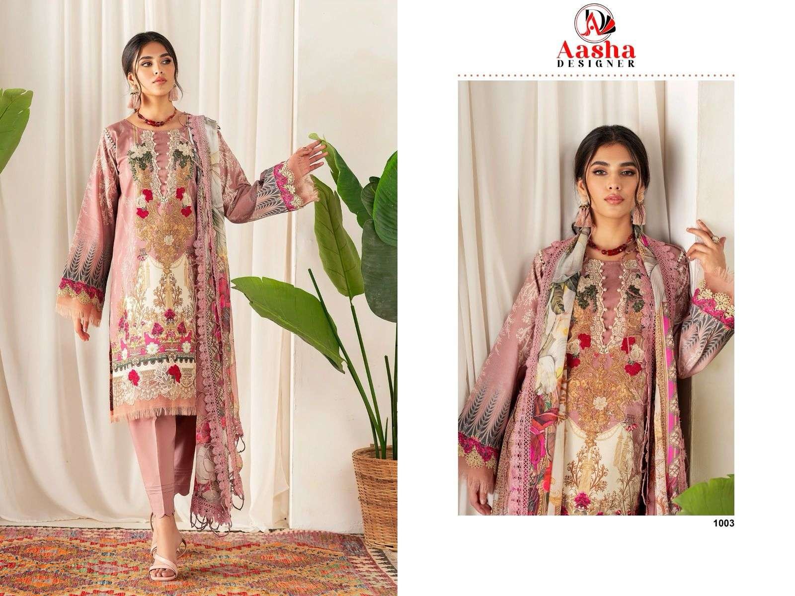 1003 HIT DESIGN BY AASHA DESIGNER FANCY PURE COTTON PAKISTANI DRESS