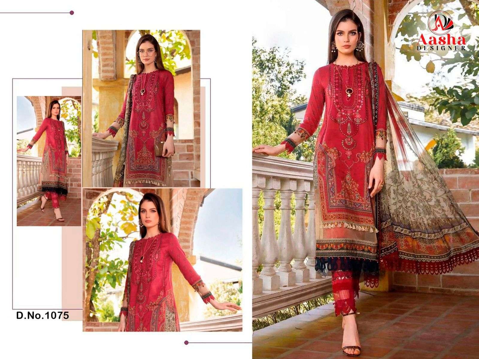 1075 HIT DESIGN BY AASHA DESIGNER FANCY PURE COTTON PAKISTANI DRESS