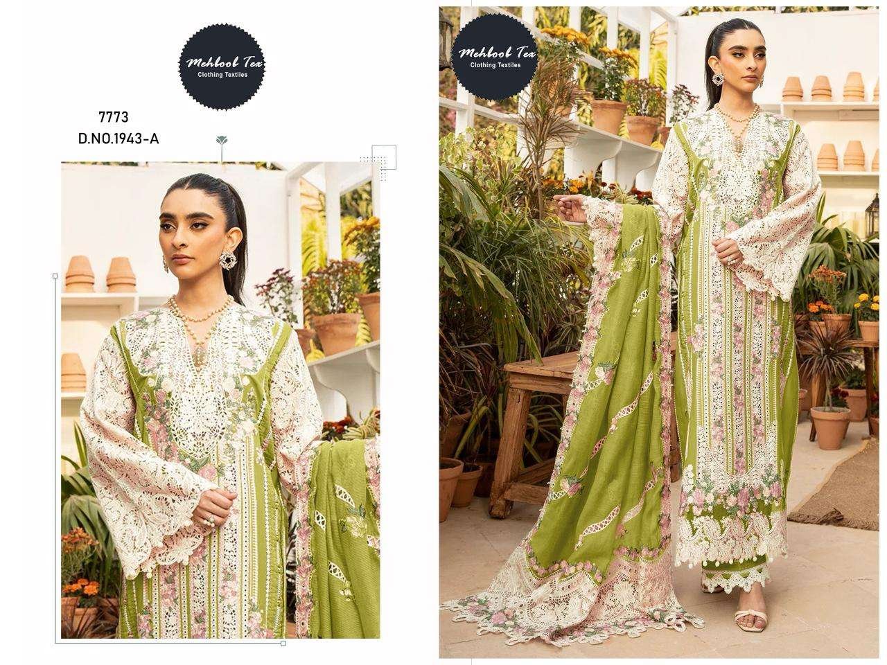 1943 COLOURS BY MEHBOOB TEX FANCY DESIGNER COTTON PAKISTANI DRESSES