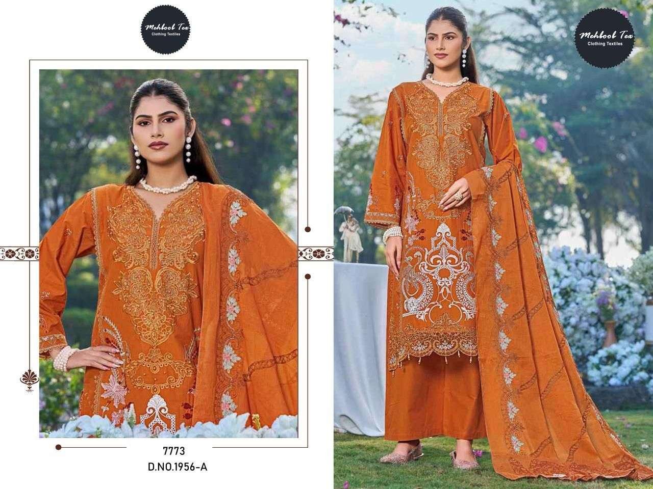 1956 COLOURS BY MEHBOOB TEX FANCY DESIGNER COTTON PAKISTANI DRESSES