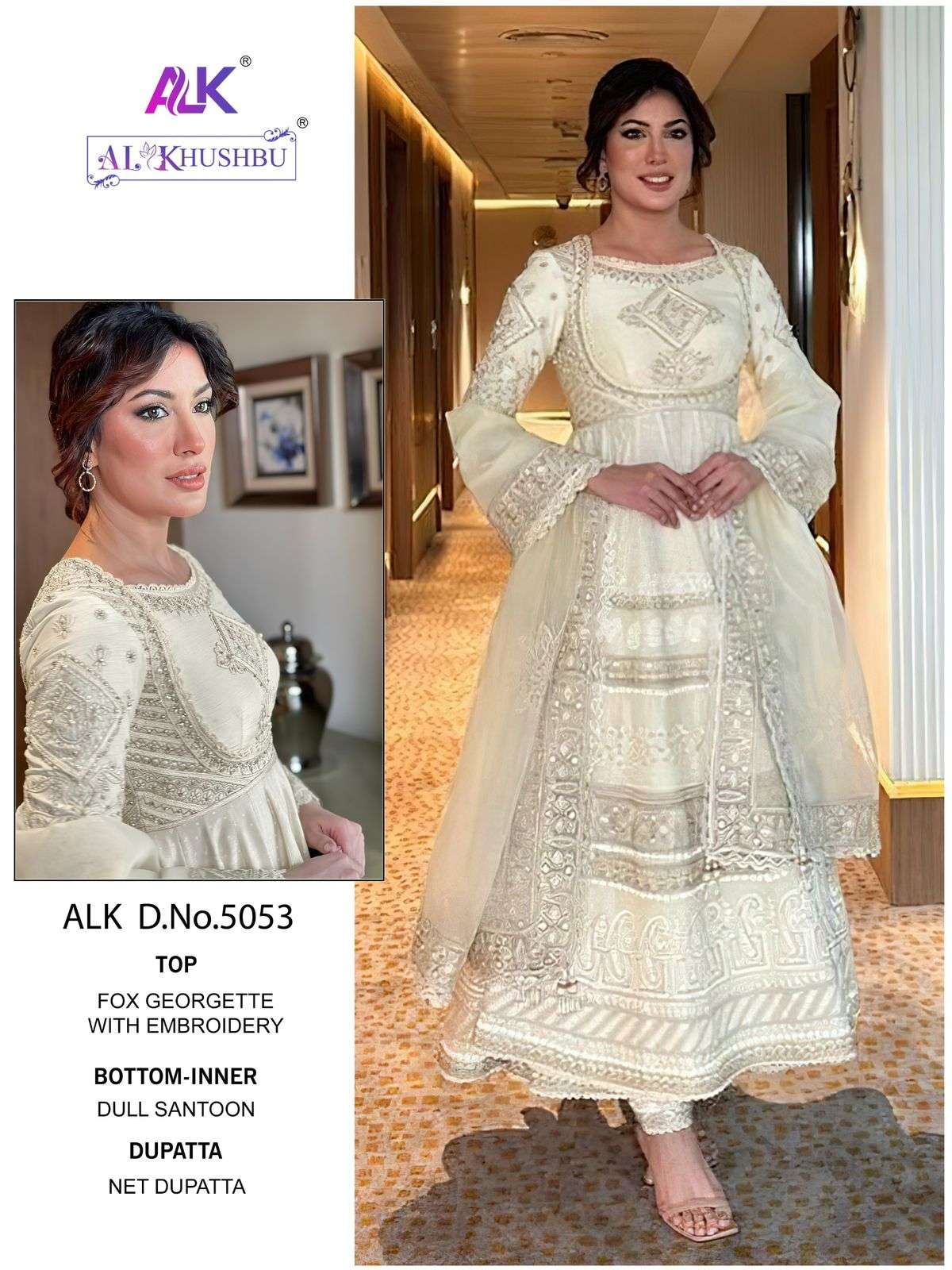 ALK 5053 HIT DESIGN BY AL KHUSHBU DESIGNER GEORGETTE PAKISTANI DRESS