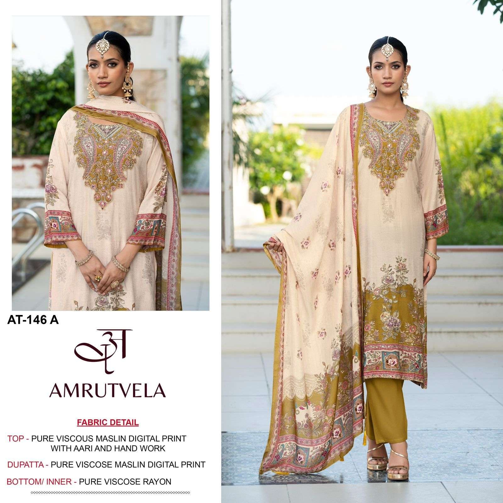 AT-146 COLOURS BY AMRUTVELA  FANCY VISCOSE MUSLIN PAKISTANI DRESSES