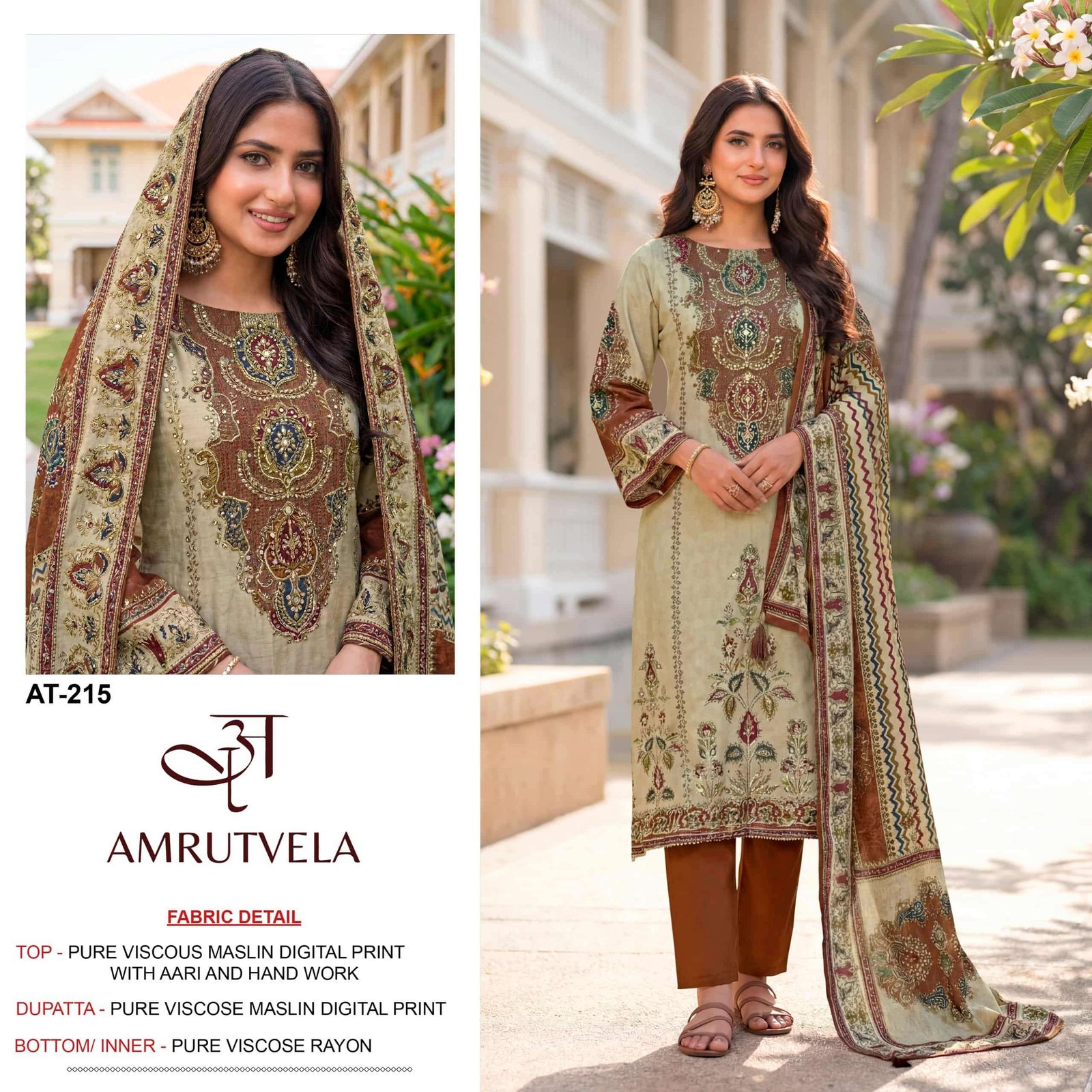 AT-215 HIT DESIGN BY AMRUTVELA FANCY VISCOSE MUSLIN PAKISTANI DRESS