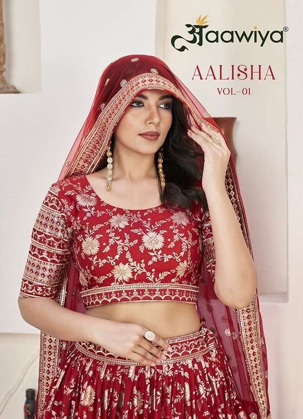 AALISHA VOL-1 BY AAWIYA 1011 TO 1020 SERIES HEAVY DOLA JACQUARD LEHENGAS