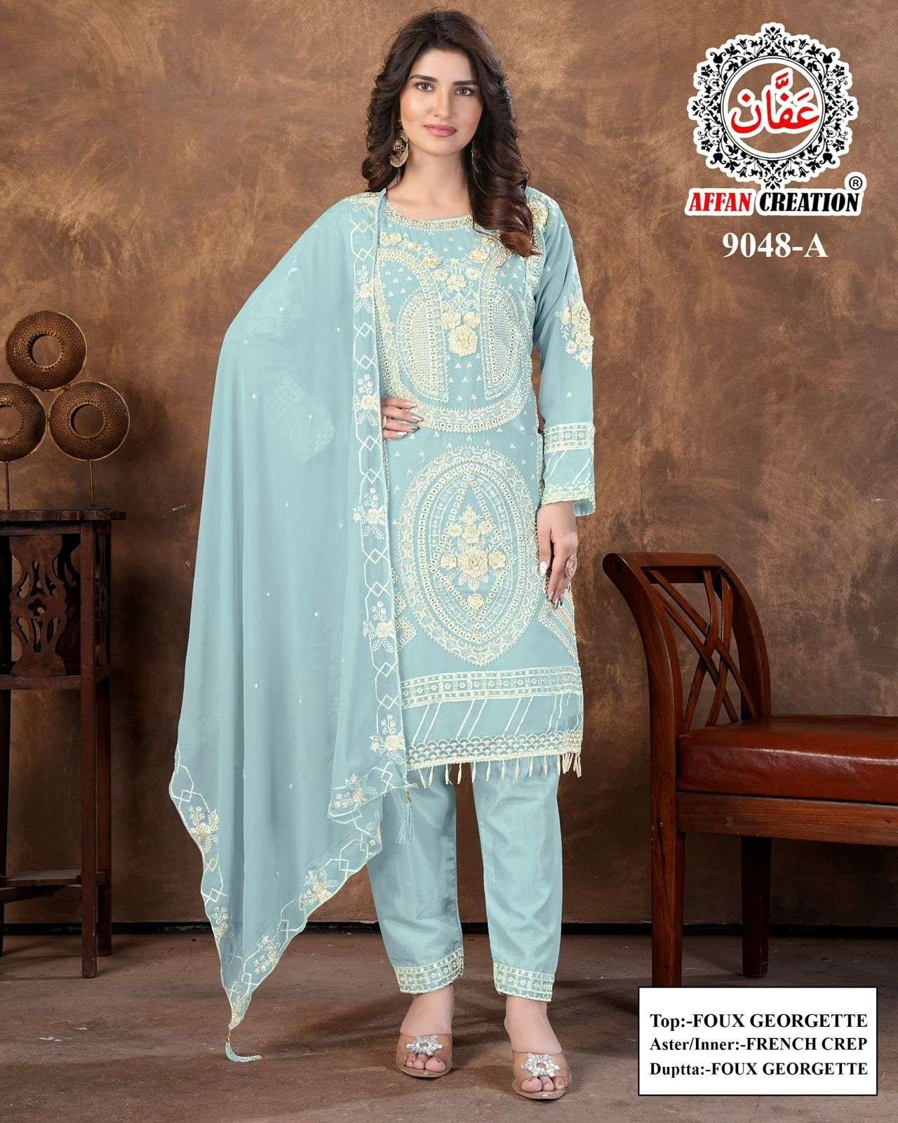 AFFAN 9048 COLOURS BY AFFAN CREATION FAUX GEORGETTE PAKISTANI DRESSES