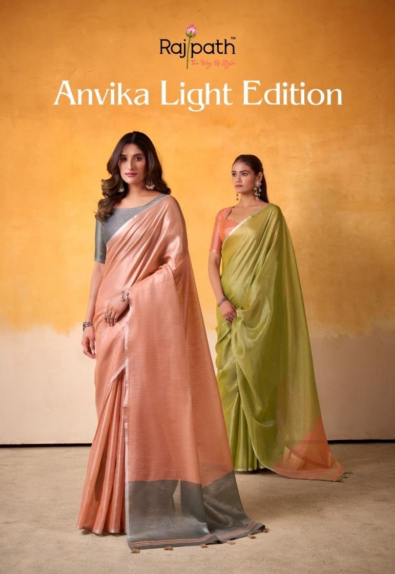 ANVIKA LIGHT EDITION BY RAJPATH 560 TO 565 SERIES TISSUE SILK SAREES