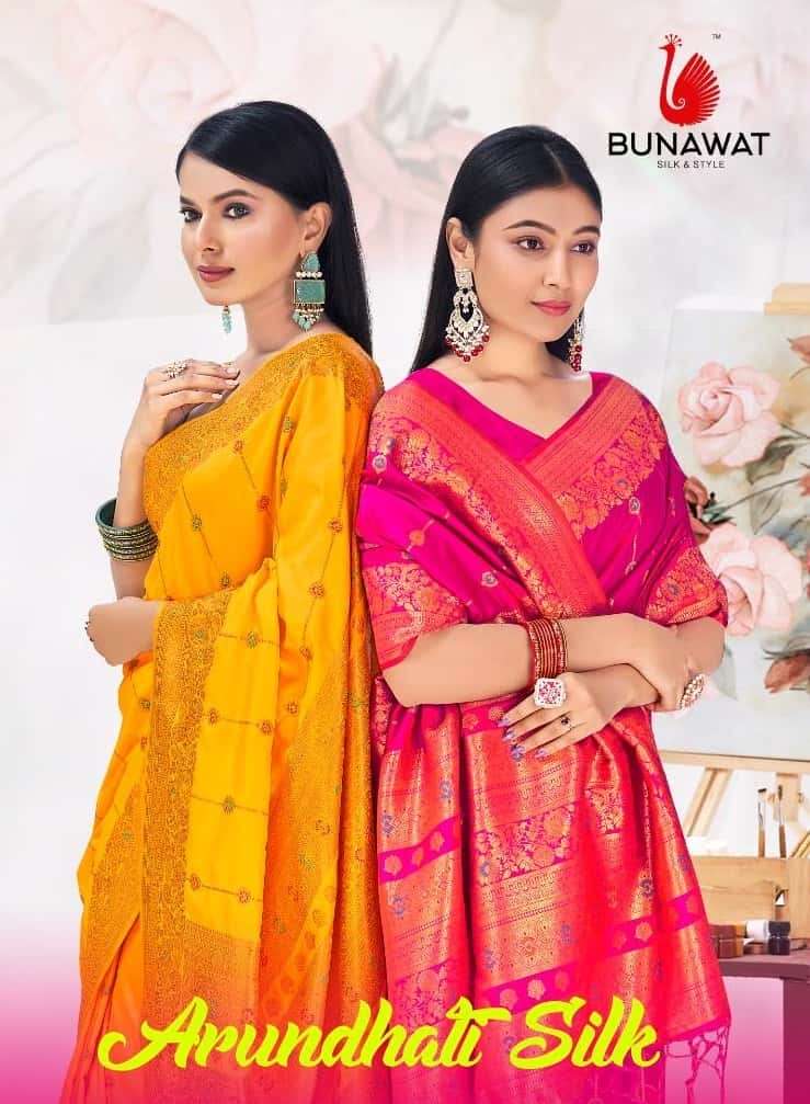 ARUNDHATI SILK BY BUNAWAT 1001 TO 1006 SERIES DESIGNER SILK SAREES