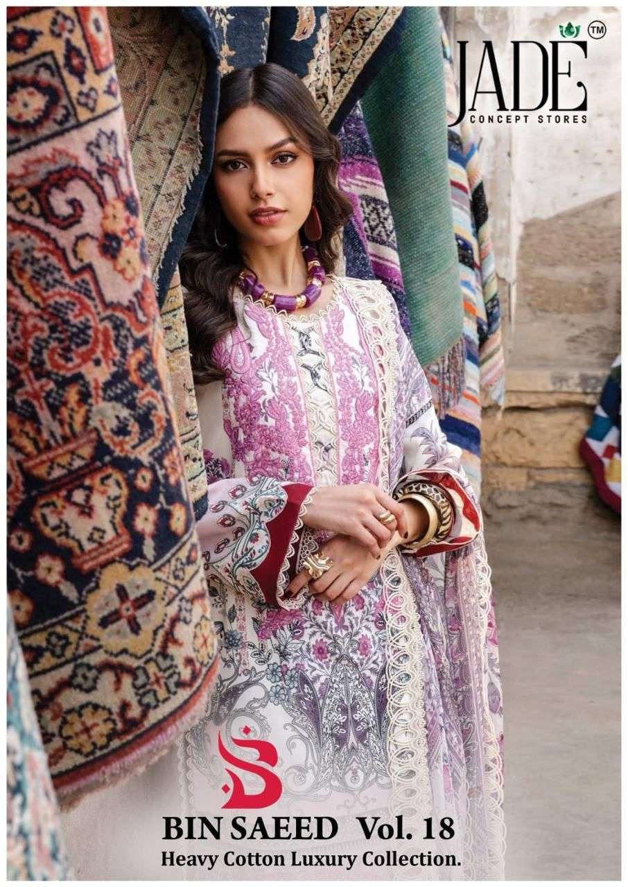 BIN SAEED VOL-18 BY JADE 1801 TO 1806 SERIES COTTON PAKISTANI DRESSES