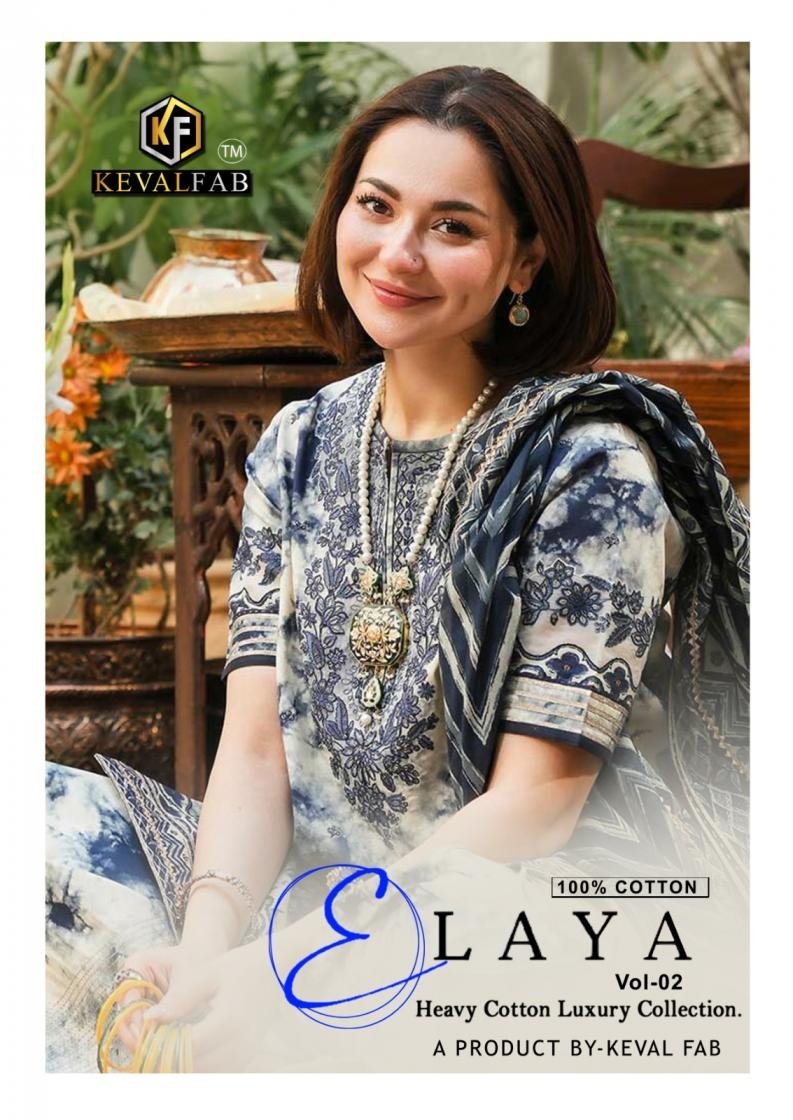 ELAYA VOL-2 BY KEVAL FAB 2001 TO 2006 SERIES COTTON PAKISTANI DRESSES