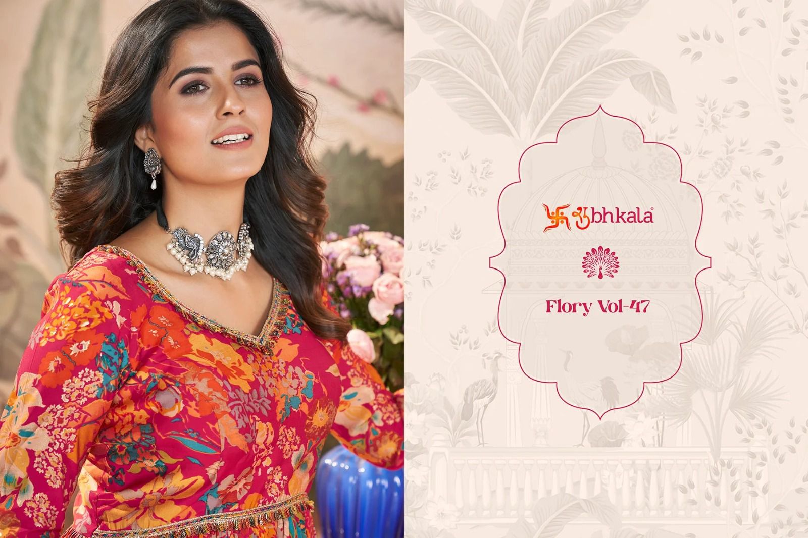 FLORY VOL-47 BY SHUBHKALA 5031 AND 5032 FANCY DESIGNER SILK DRESSES