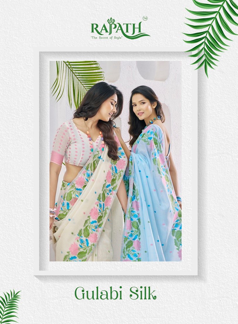 GULABI SILK BY RAJPATH 650001 TO 650006 SERIES LINEN SILK SAREES