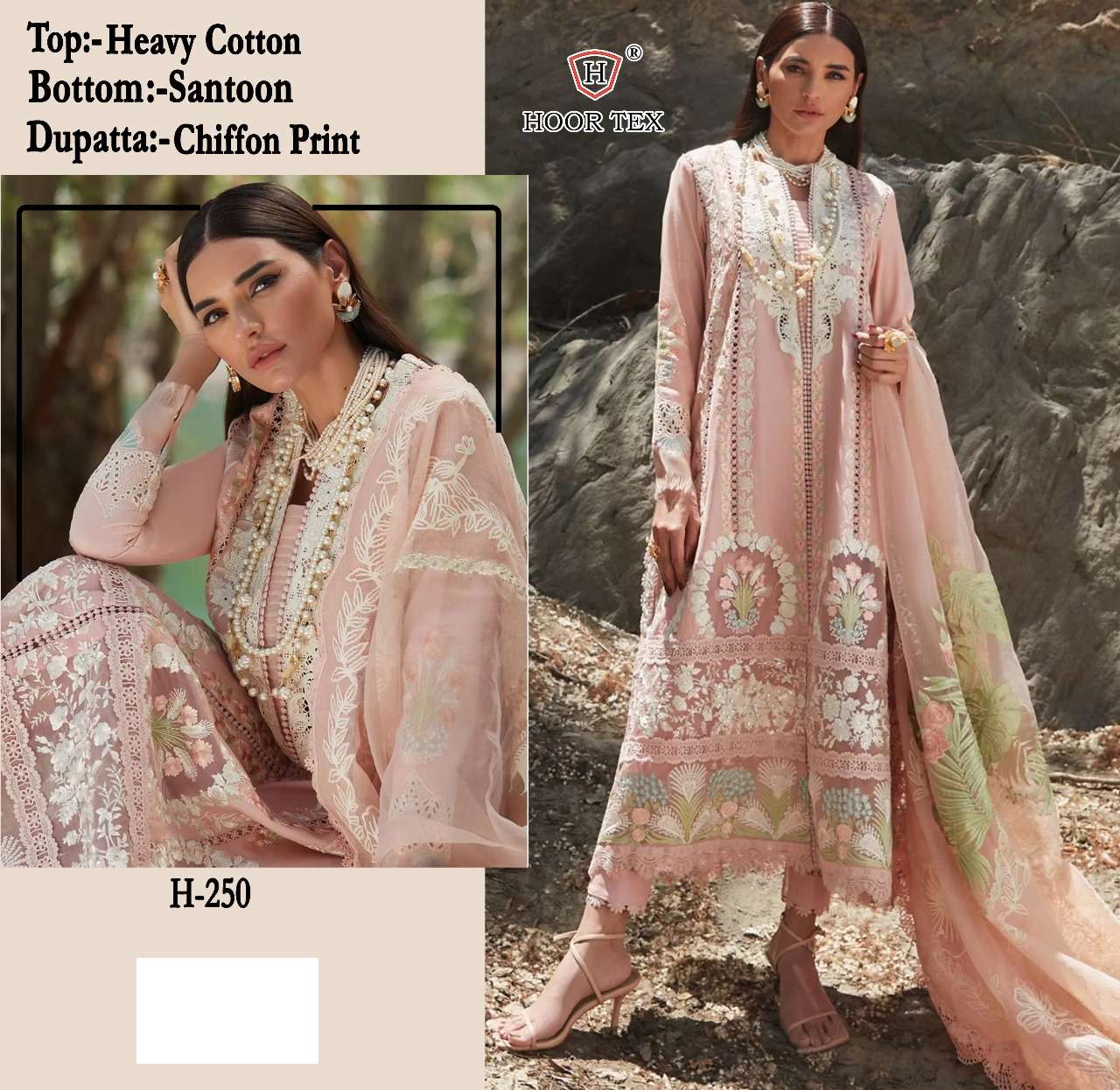 H-250 COLOURS BY HOOR TEX H-250 AND H-250-B COTTON PAKISTANI DRESSES