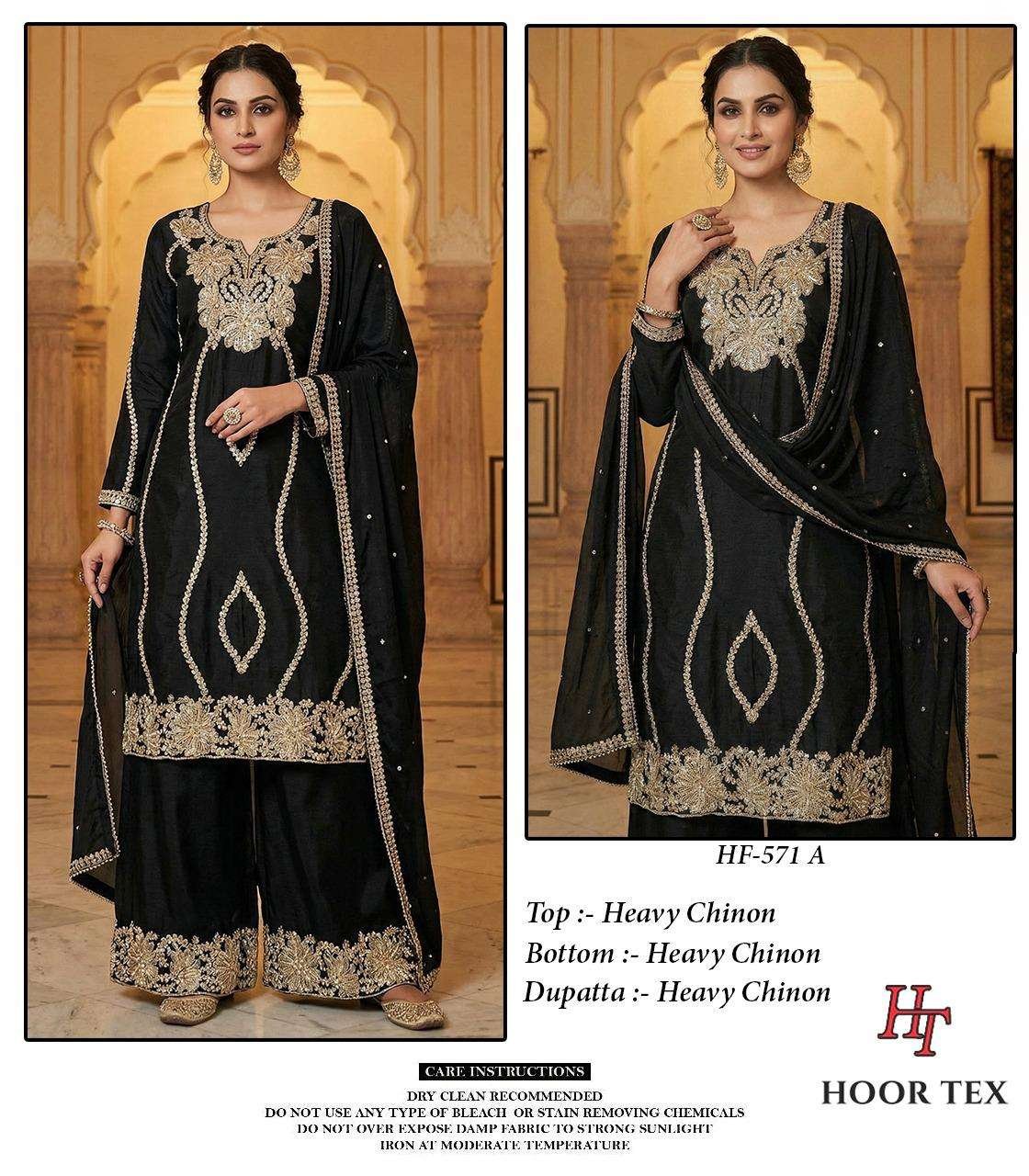HF-571 COLOURS BY HOOR TEX HEAVY CHINON STITCHED PAKISTANI DRESSES