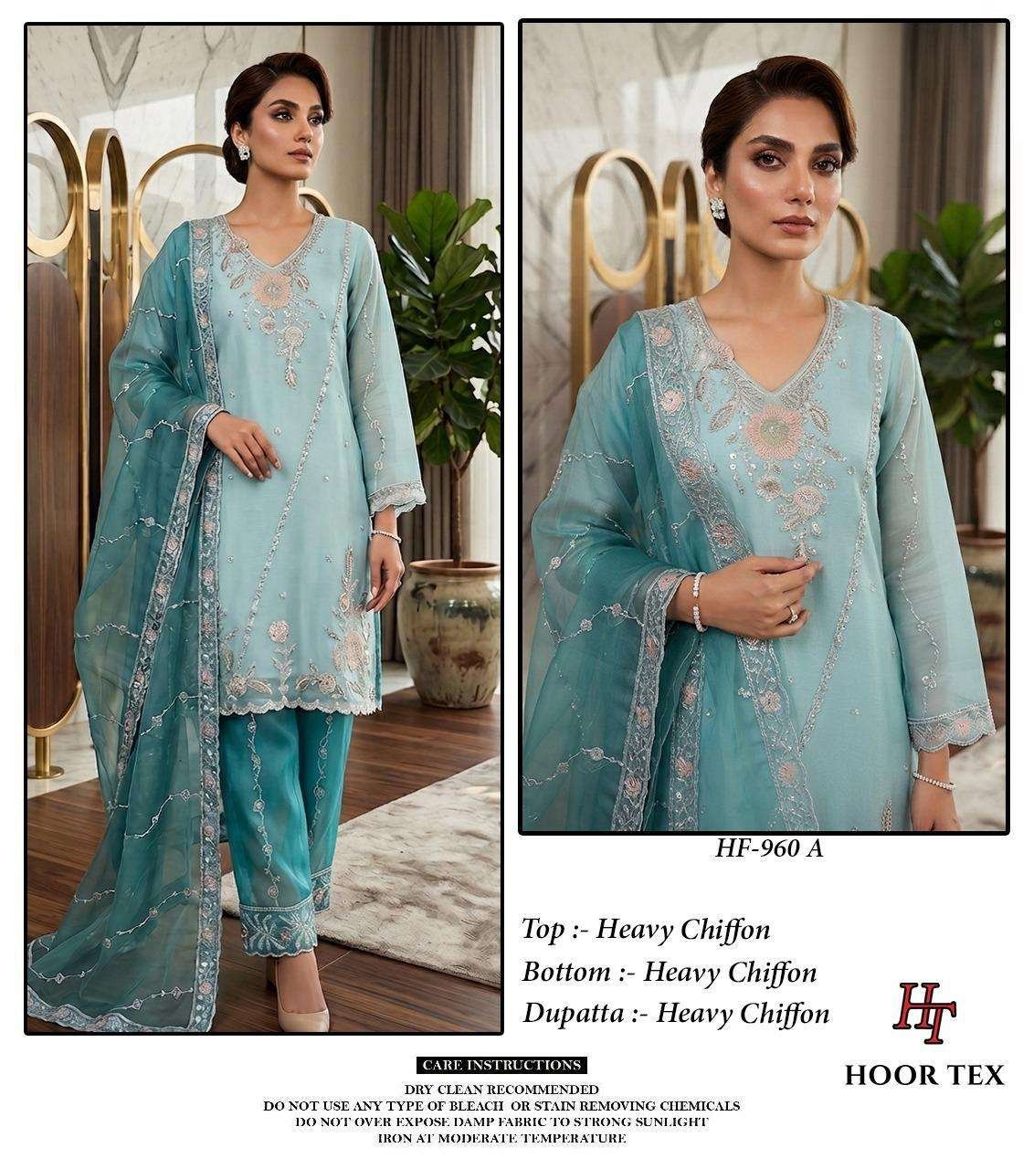 HF-960 COLOURS BY HOOR TEX HEAVY CHIFFON STITCHED PAKISTANI DRESSES
