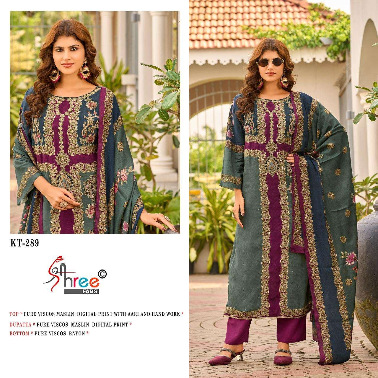 KT-289 HIT DESIGN BY SHREE FABS PURE VISCOSE MUSLIN PAKISTANI DRESS