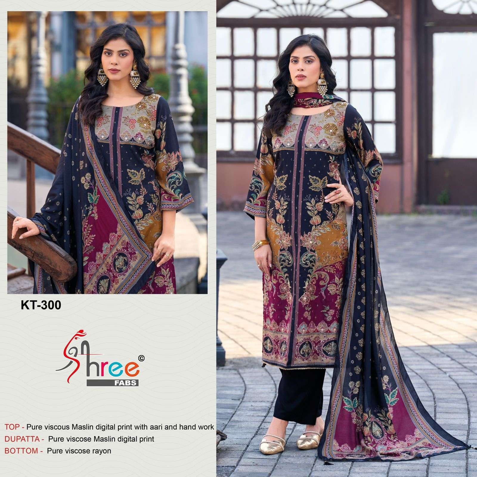 KT-300 HIT DESIGN BY SHREE FABS PURE VISCOSE MUSLIN PAKISTANI DRESS