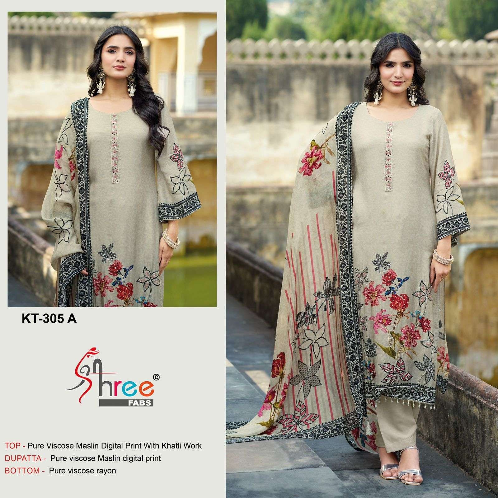 KT-305-A HIT DESIGN BY SHREE FABS PURE VISCOSE MUSLIN PAKISTANI DRESS