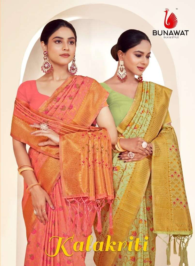 KALAKRITI BY BUNAWAT 1001 TO 1006 SERIES FANCY DESIGNER SILK SAREES