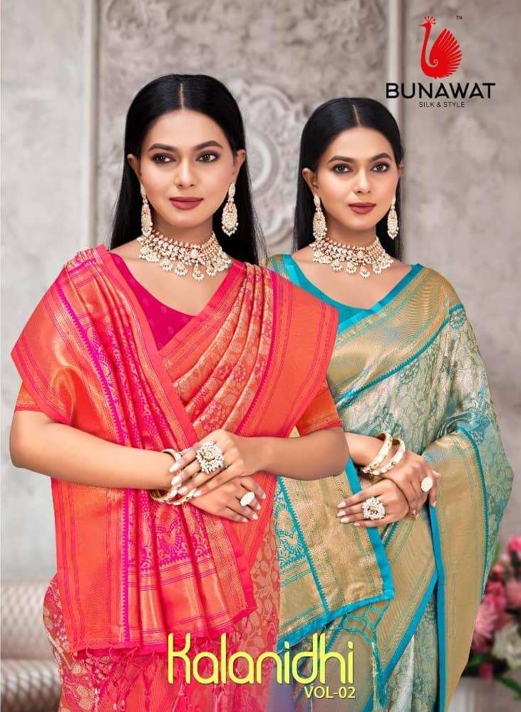 KALANIDHI VOL-2 BY BUNAWAT 1001 TO 1006 SERIES KANJIVARAM SILK SAREES