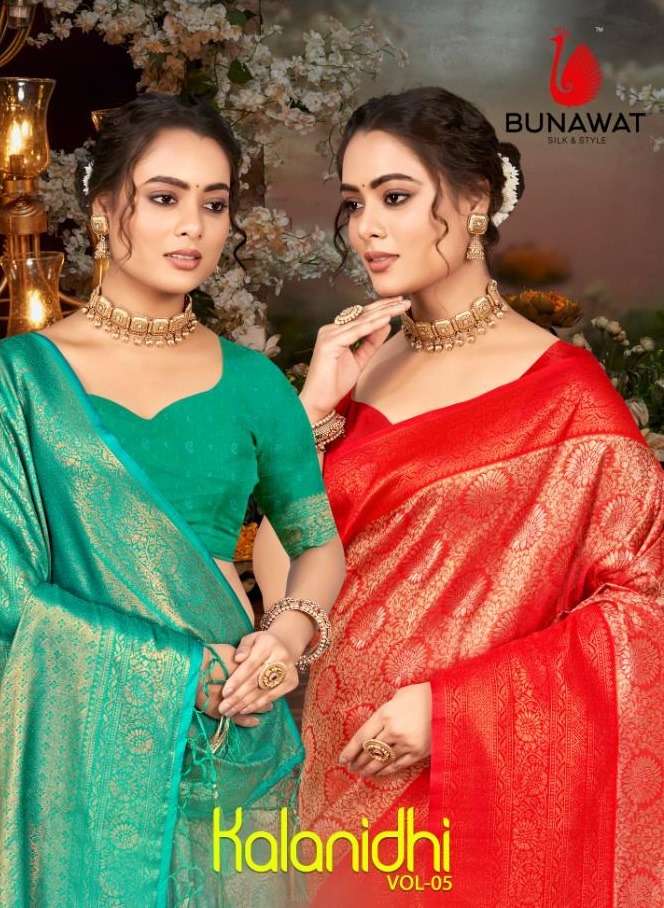 KALANIDHI VOL-5 BY BUNAWAT 1001 TO 1006 SERIES KANJIVARAM SILK SAREES