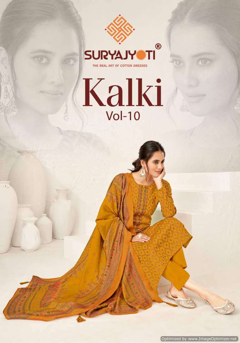 KALKI VOL-10 BY SURYAJYOTI 10001 TO 10008 SERIES JAM SATIN DRESSES