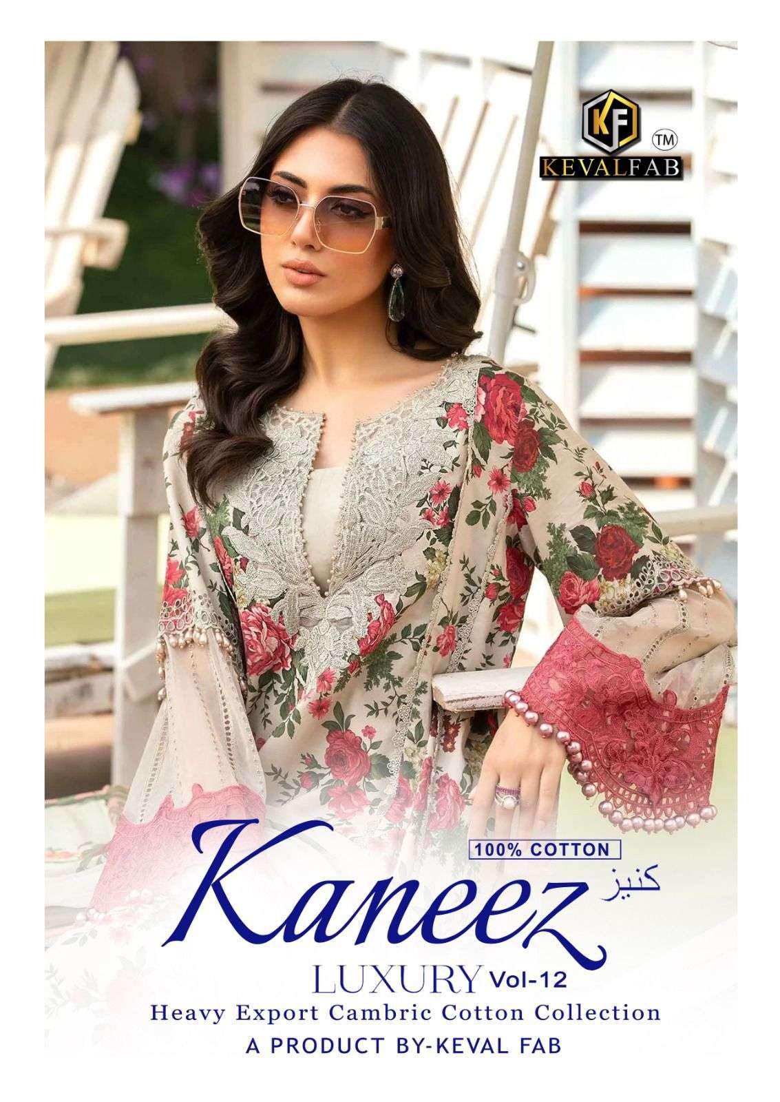 KANEEZ VOL-12 BY KEVAL FAB 1201 TO 1206 SERIES COTTON PAKISTANI DRESSES