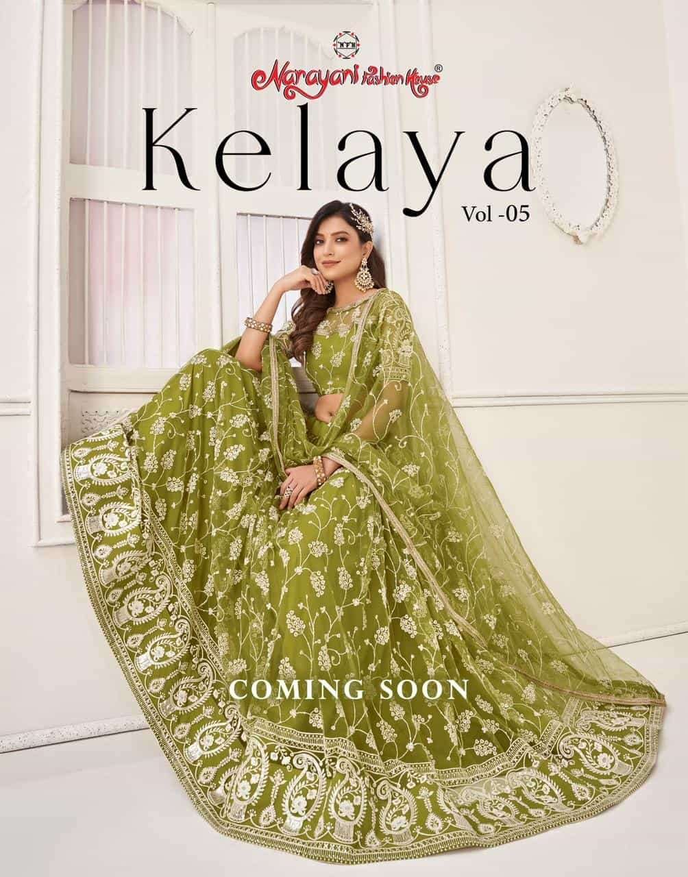 KELAYA VOL-5 BY NARAYANI FASHION HOUSE 2122 TO 2125 SERIES BUTTERFLY NET LEHENGAS