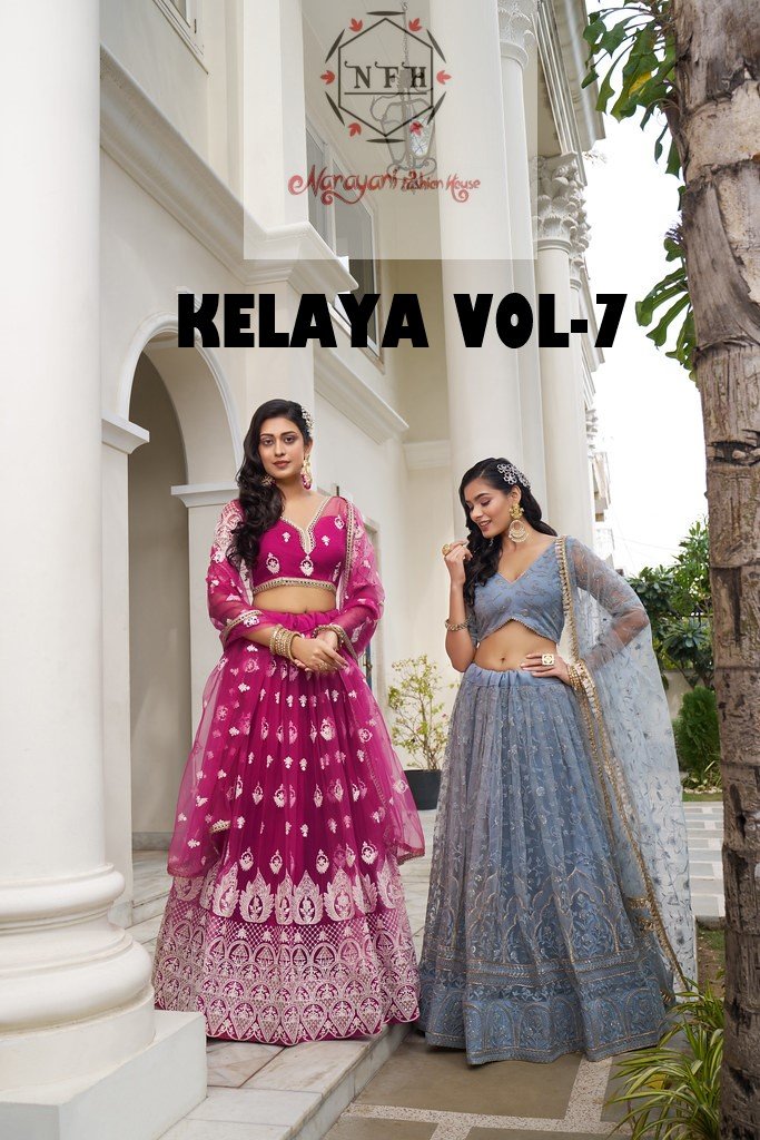 KELAYA VOL-7 BY NARAYANI FASHION HOUSE 2132 TO 2136 SERIES BUTTERFLY NET LEHENGAS