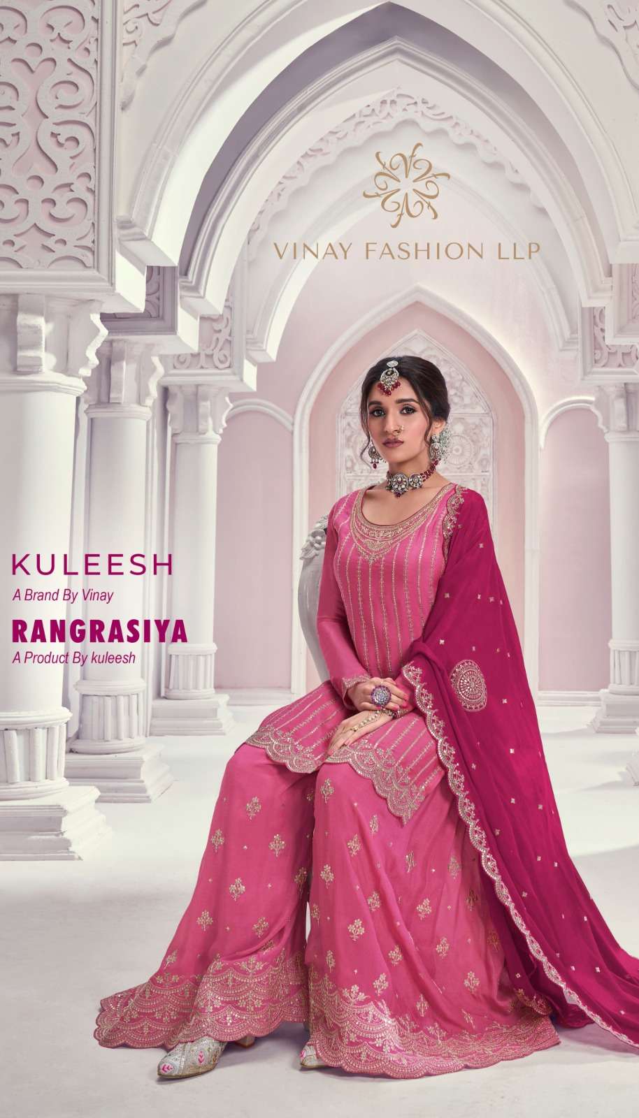 KULEESH RANGRASIYA BY VINAY FASHION 69541 TO 69546 SERIES CHINON DRESSES