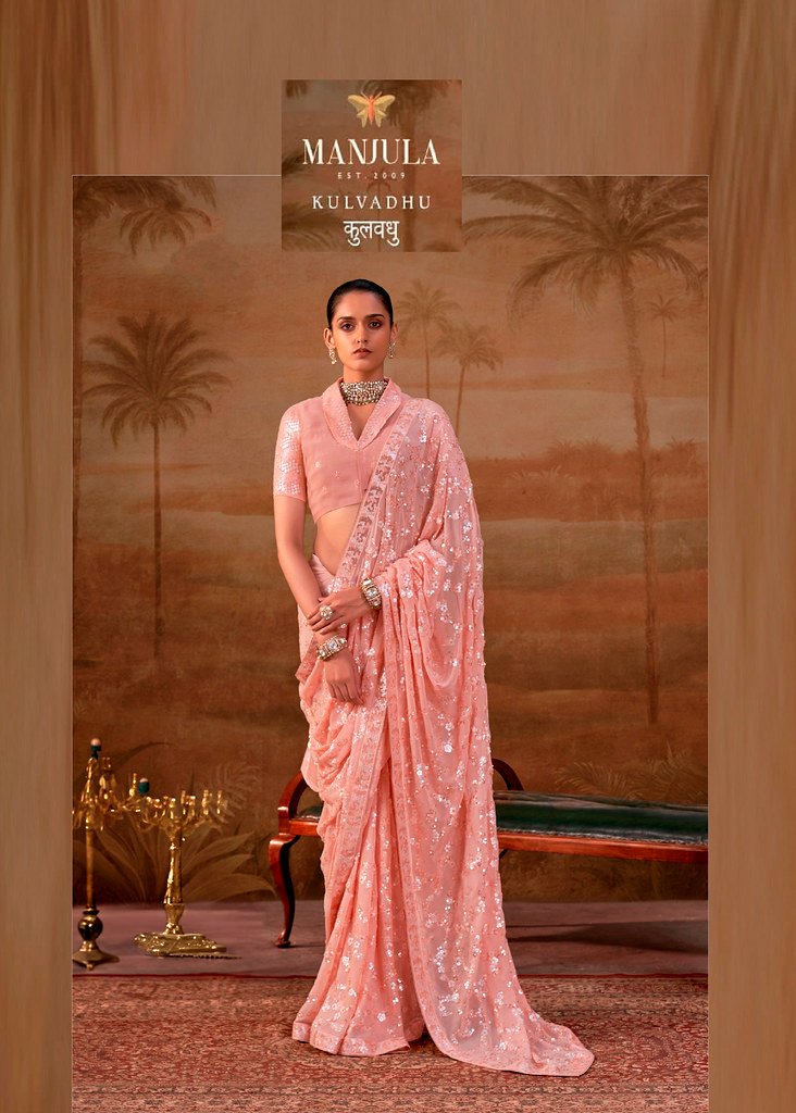 KULVADHU BY MANJULA 3879-A TO 3879-E SERIES FANCY GEORGETTE SAREES