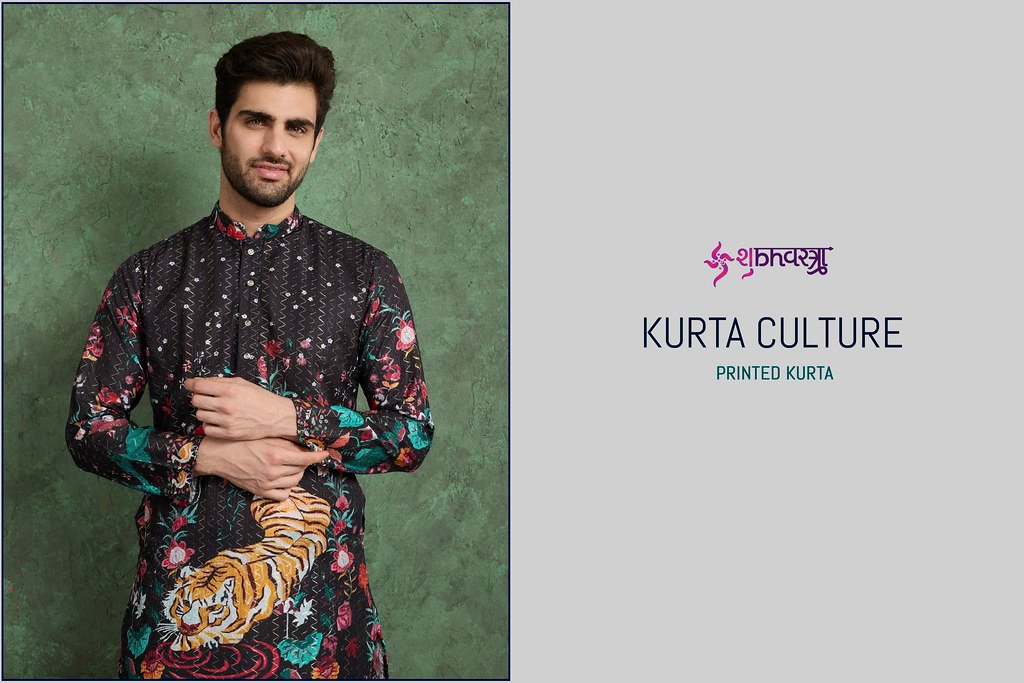 KURTA CULTURE BY SHUBHVASTRA 61141 TO 61146 SERIES RAYON MENS KURTAS