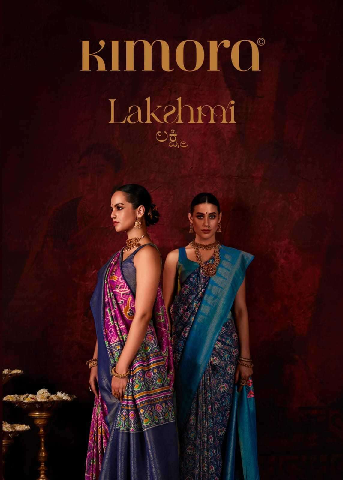 LAKSHMI BY KIMORA 2101 TO 2109 SERIES FANCY DESIGNER SOFTY SILK SAREES