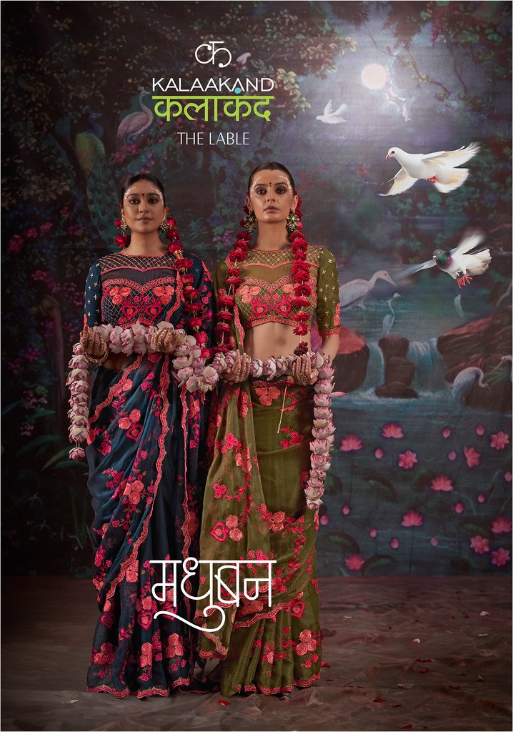 MADHUBAN BY KALAAKAND 101 TO 105 SERIES DESIGNER GOLD SIMMER SAREES