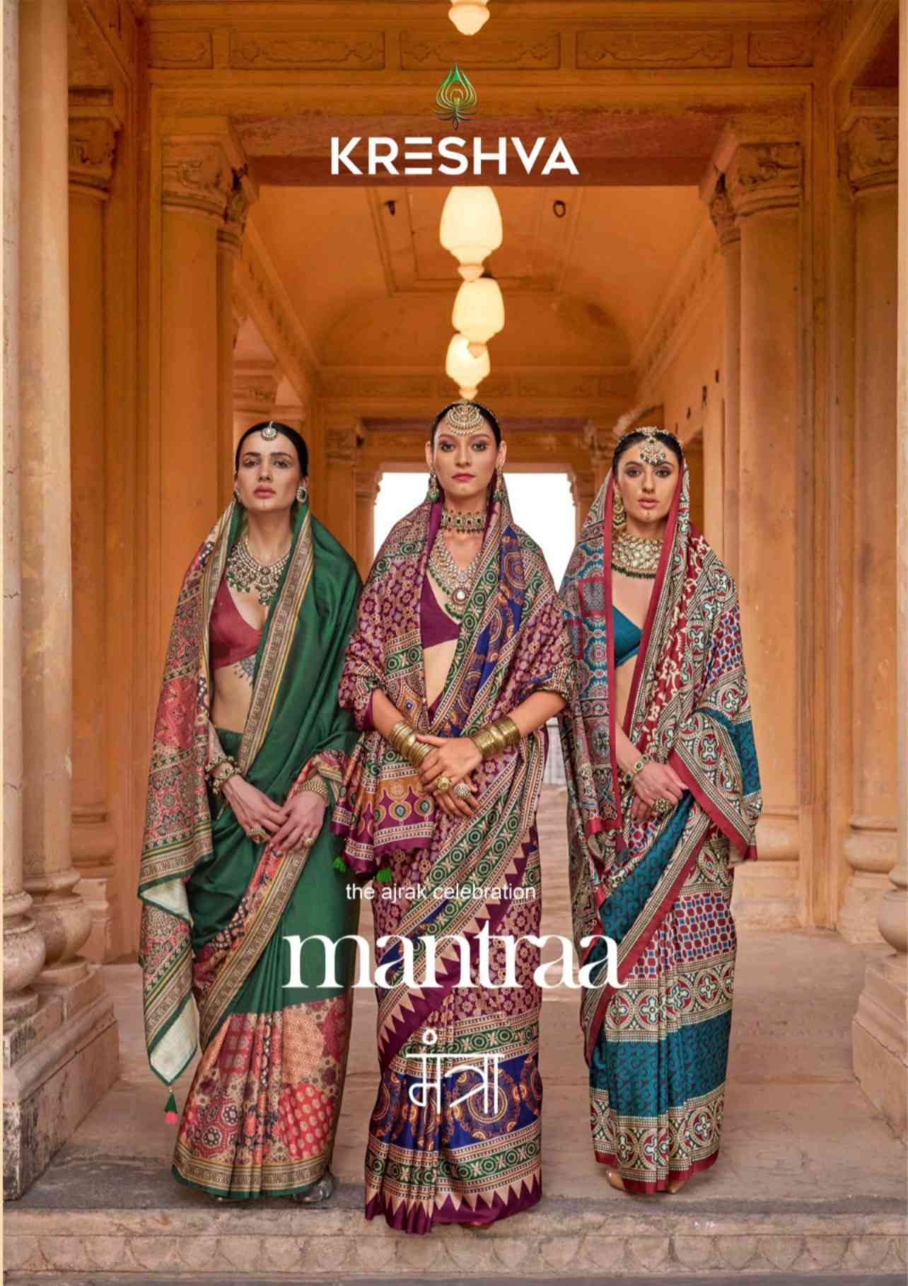 MANTRAA BY KRESHVA K-4005 TO K-4014 SERIES PV SILK 3006 PRINTED SAREES