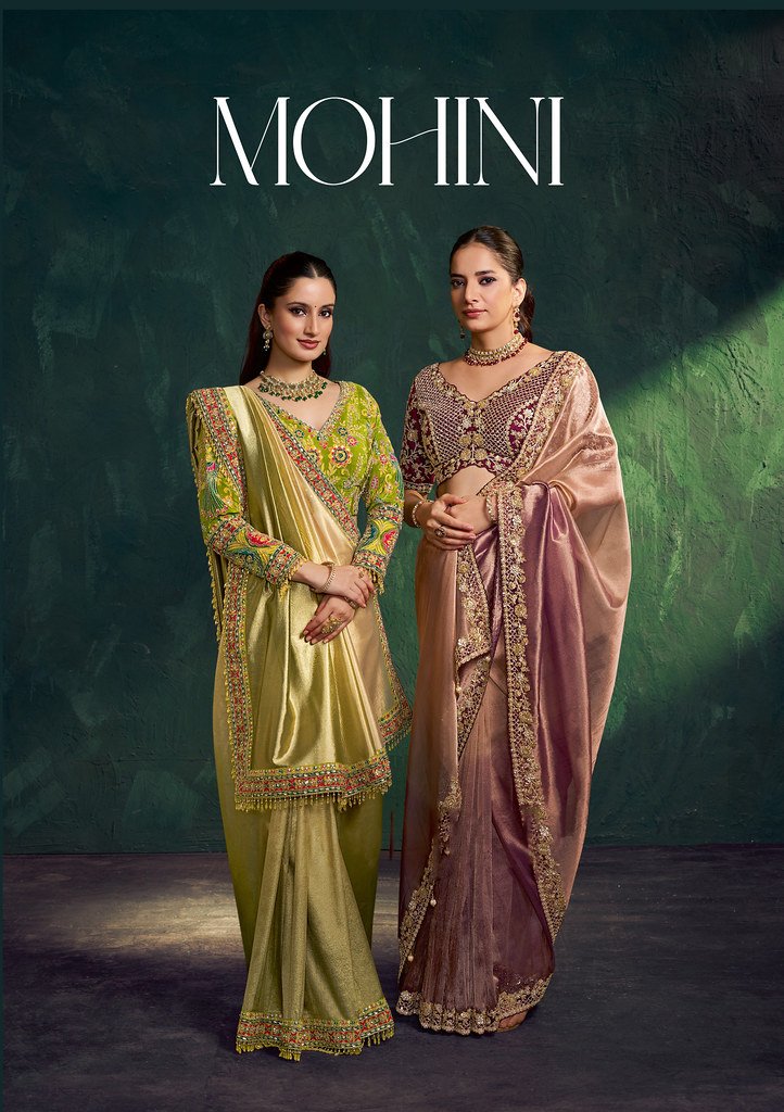 MOHMANTHAN MOHINI BY MAHOTSAV 26204 TO 26221 SERIES FANCY SAREES