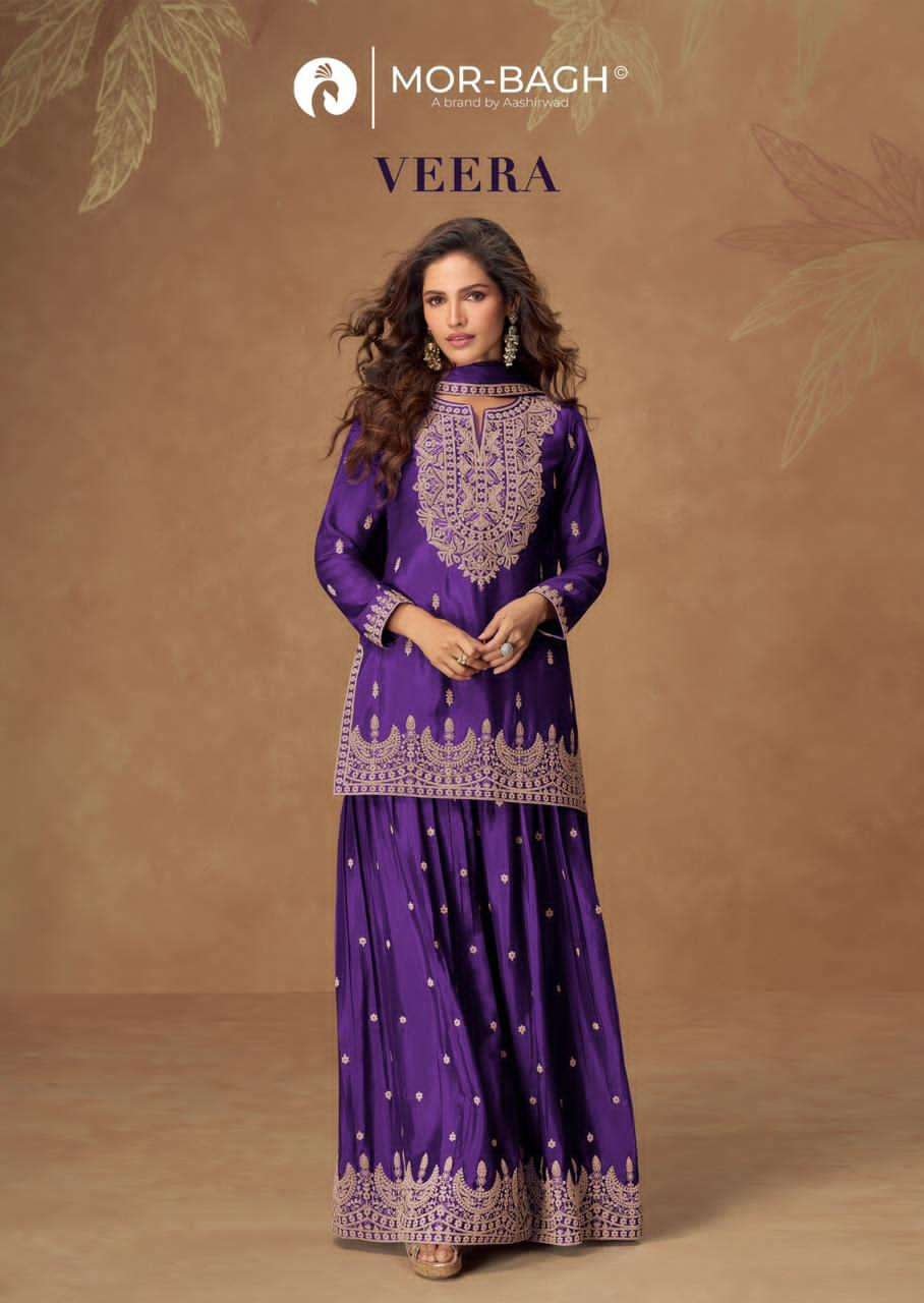 MOR-BAGH VEERA BY AASHIRWAD CREATION 10344 TO 10348 SERIES CHINON SILK DRESSES