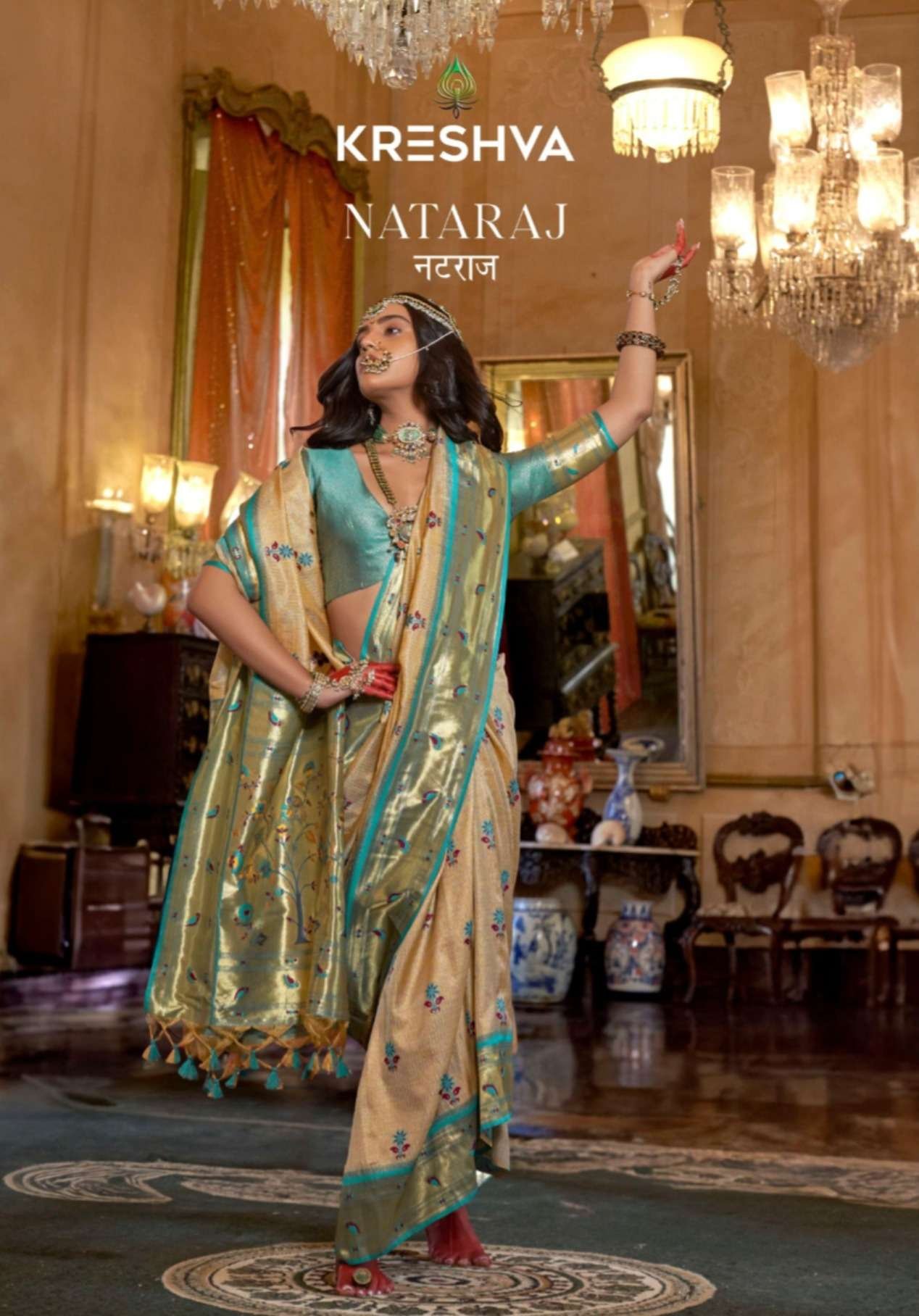 NATARAJ BY KRESHVA K-4527 TO K-4532 SERIES SILK ORGANZA PAITHANI SAREES