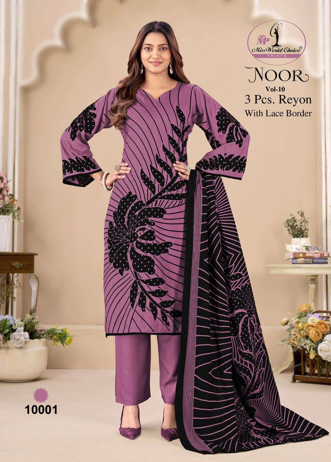 NOOR VOL-10 BY MISS WORLD CHOICE 10001 TO 10005 SERIES RAYON PRINT DRESSES
