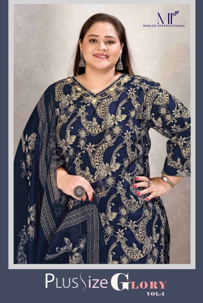 PLUS SIZE GLORY VOL-1 BY MOKSH INTERNATIONAL 8665 TO 8667 SERIES LITCHI VISCOSE DRESSES