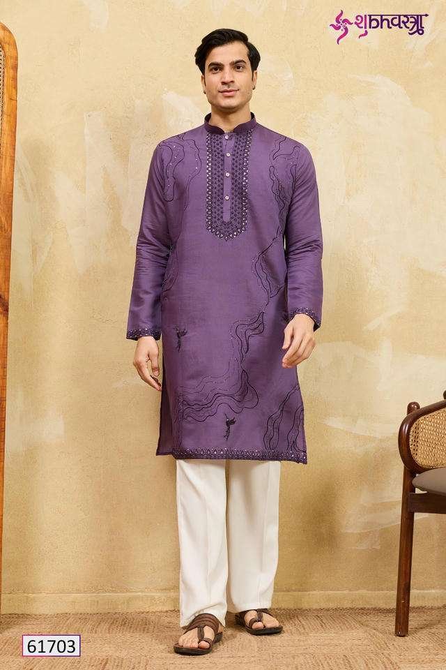 PRESTIGE KURTA BY SHUBHVASTRA 61701 TO 61704 SERIES VISCOSE SILK MENS KURTAS