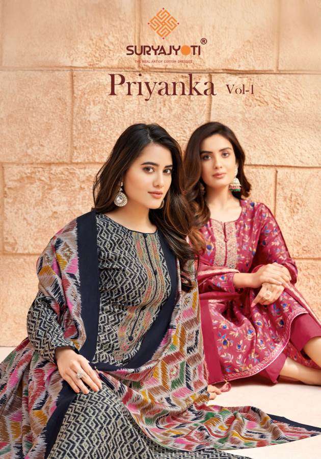 PRIYANKA VOL-1 BY SURYAJYOTI 1001 TO 1006 SERIES PURE MODAL DRESSES