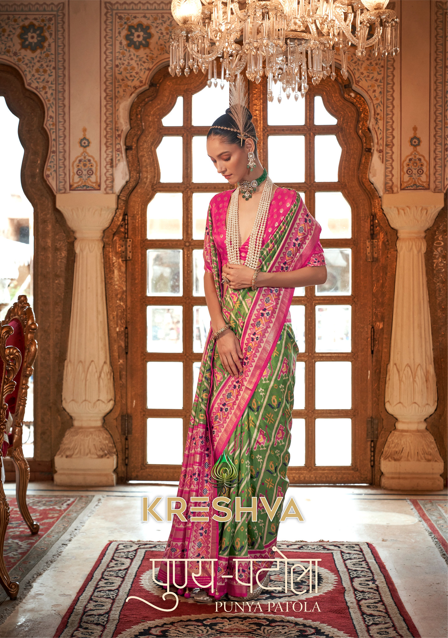 PUNYA PATOLA BY KRESHVA 030 TO 037 SERIES FANCY DESIGNER SILK SAREES