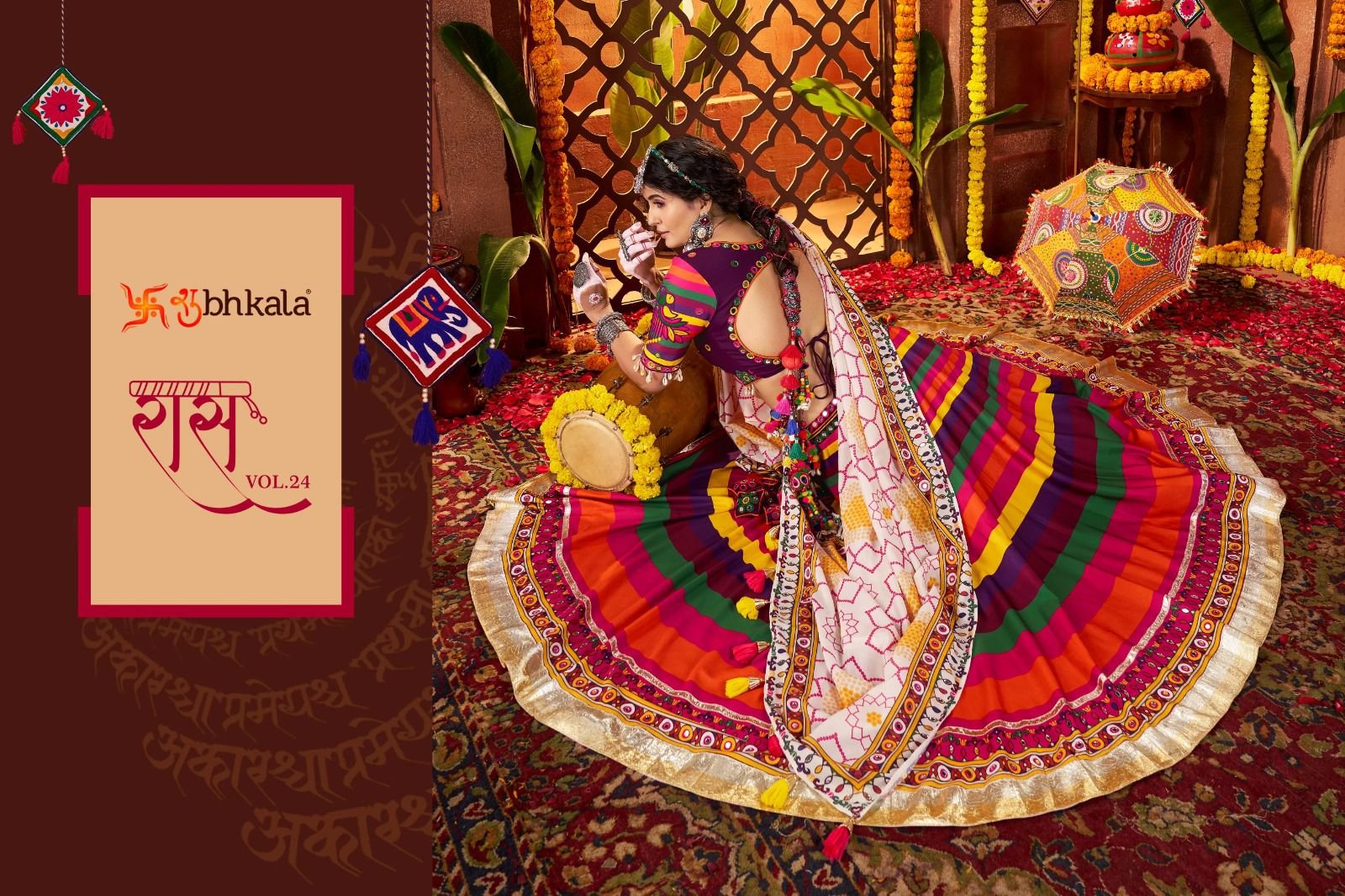 RAAS VOL-24 BY SHUBHKALA 11051 TO 11053 SERIES NAVRATRI LEHENGAS