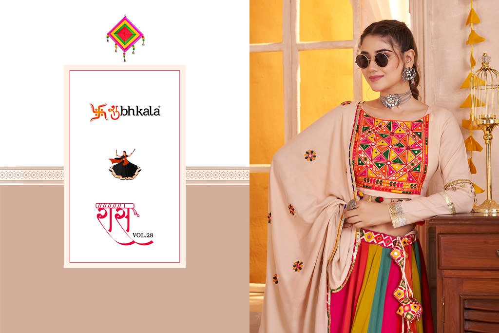 RAAS VOL-28 BY SHUBHKALA 11091 TO 11094 SERIES COTTON NAVRATRI LEHENGAS