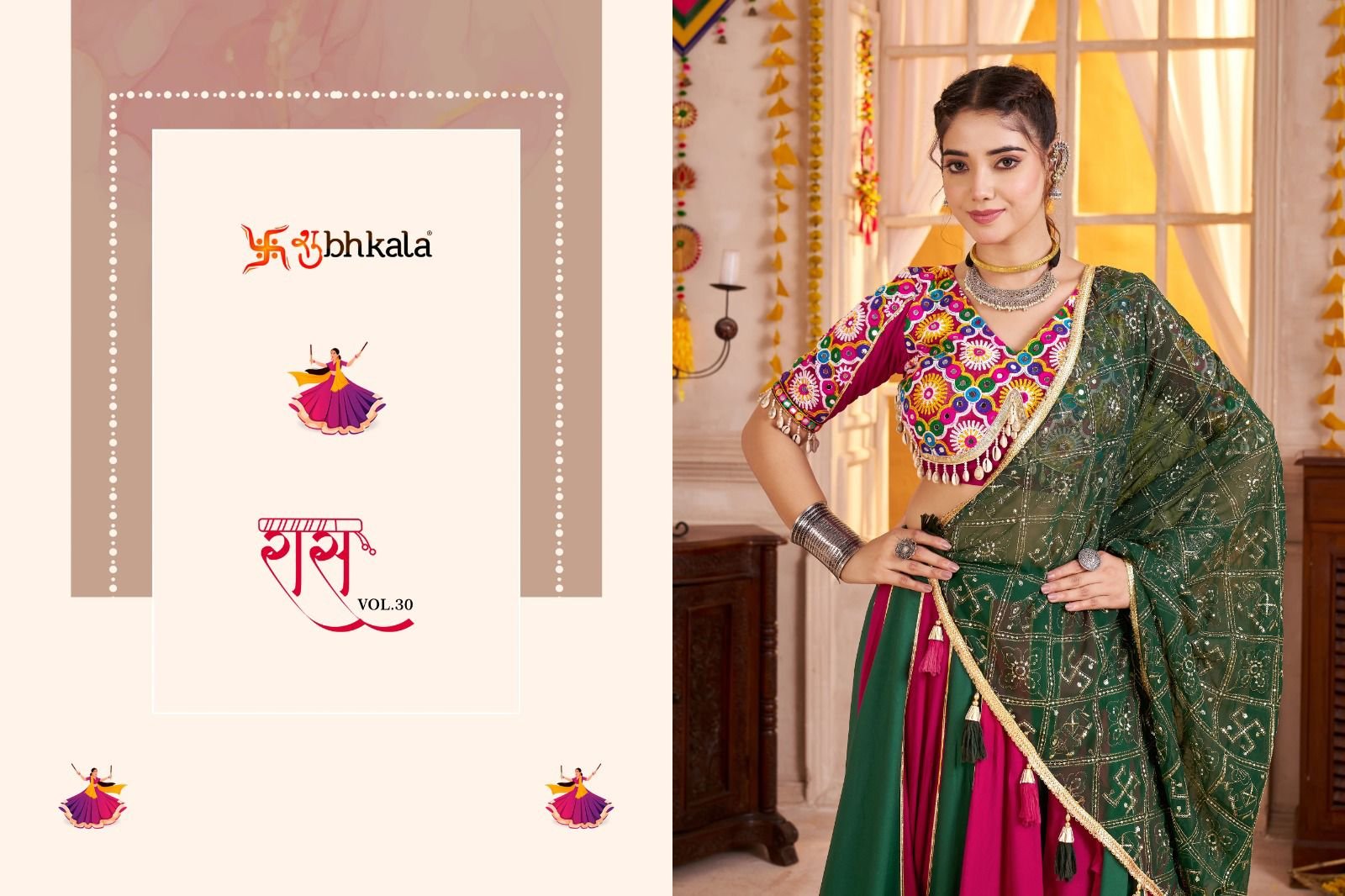 RAAS VOL-30 BY SHUBHKALA 11111 TO 11113 SERIES COTTON NAVRATRI LEHENGAS