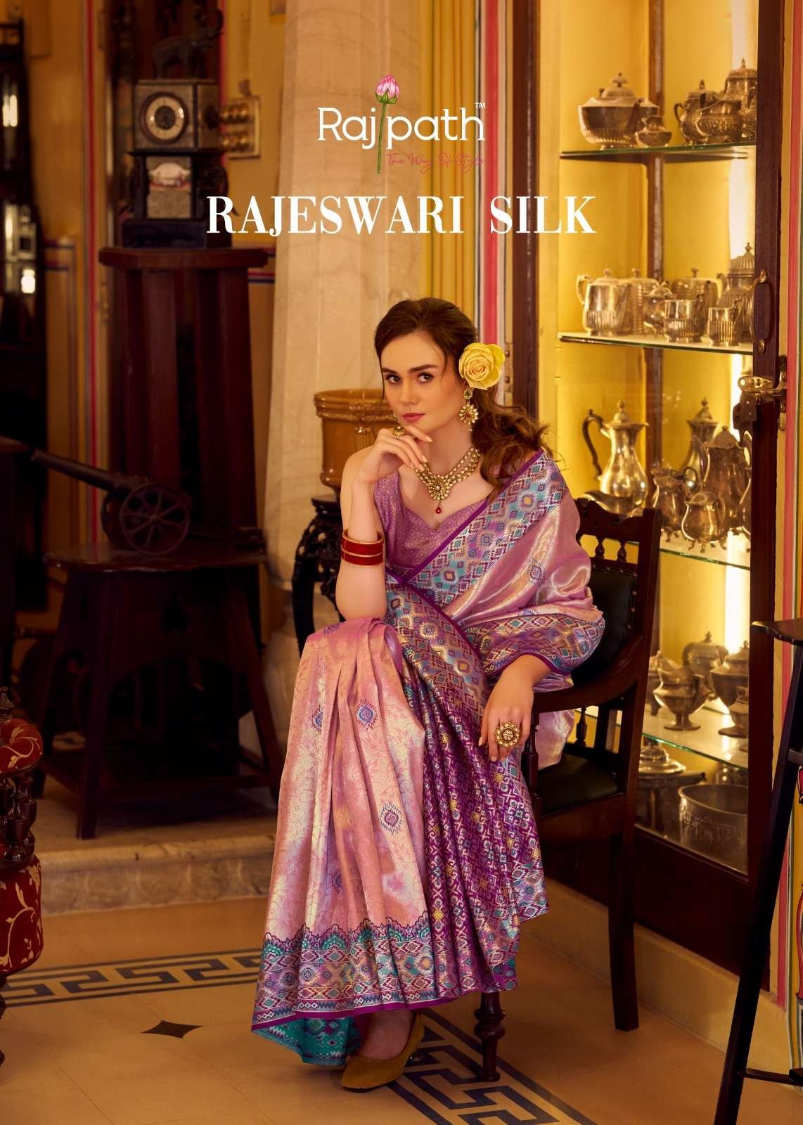 RAJESWARI SILK BY RAJPATH 211 TO 216 SERIES TISSUE PATOLA SILK SAREES