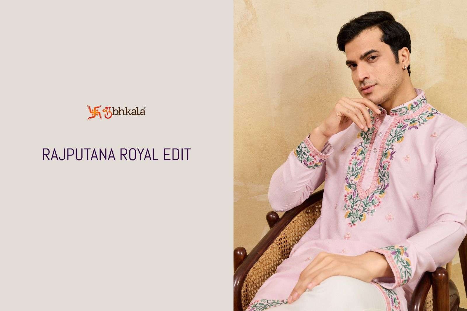 RAJPUTANA ROYAL EDIT BY SHUBHVASTRA 21091 TO 21095 SERIES KHADI SILK MENS KURTAS