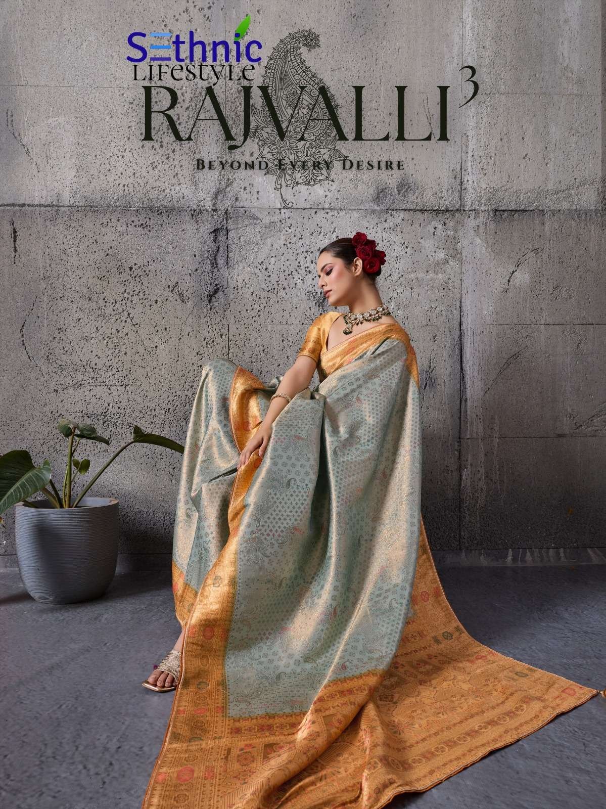 RAJVALLI VOL-3 BY SETHNIC 76005 TO 76009 SERIES KANJIVARAM SILK SAREES