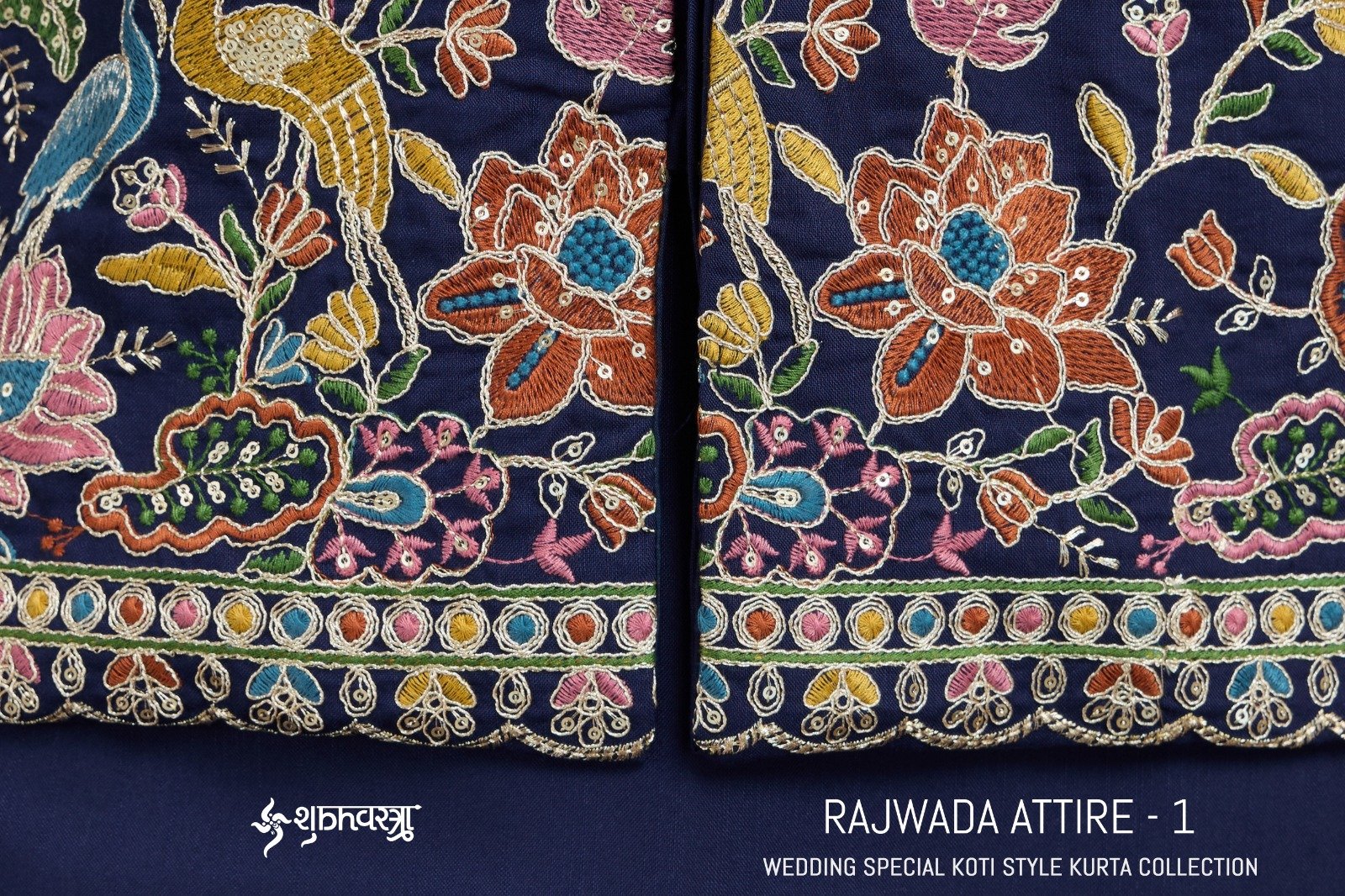 RAJWADA ATTIRE VOL-1 BY SHUBHVASTRA 61231 TO 61237 SERIES COTTON MENS KURTA WITH KOTI