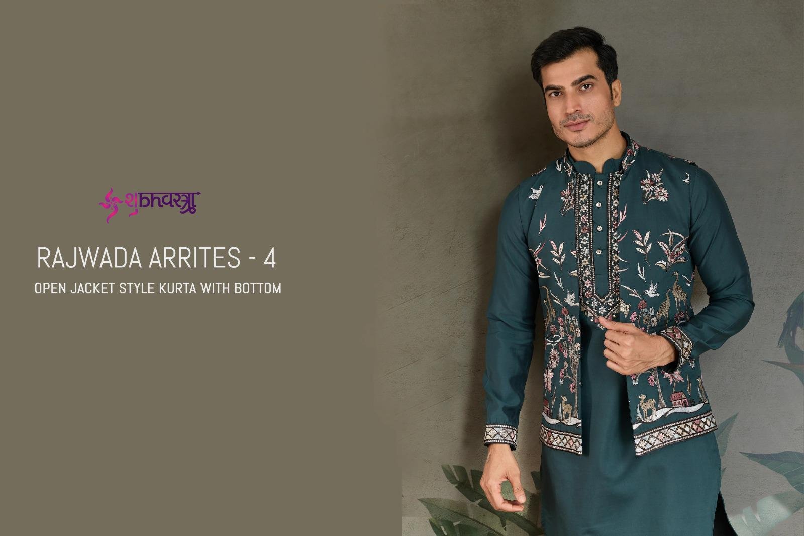 RAJWADA ATTIRES VOL-4 BY SHUBHVASTRA 61201 TO 61207 SERIES VISCOSE SILK MENS KURTA PYJAMA WITH KOTI